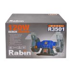 سنگ رومیزی R3501 رابین