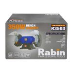 سنگ رومیزی R3503 رابین