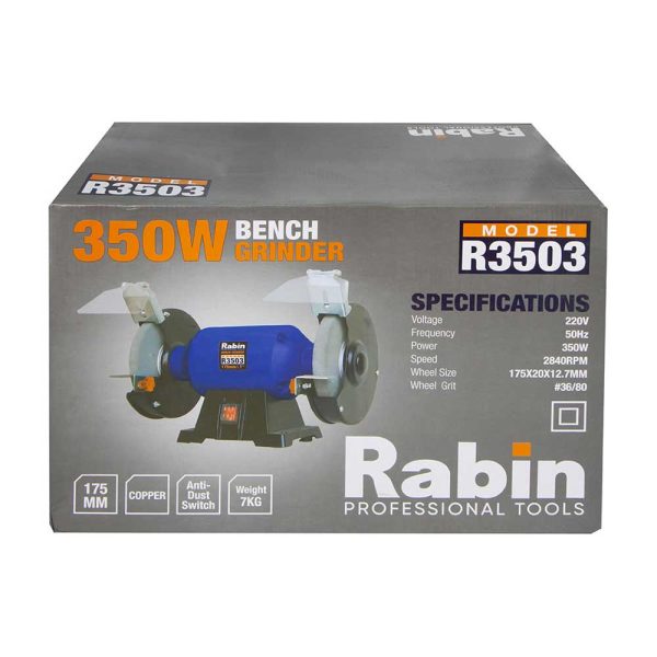 سنگ رومیزی R3503 رابین