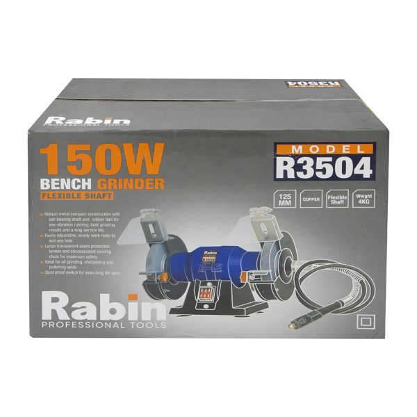 سنگ رومیزی R3504 رابین