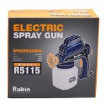پیستوله برقی R5115 رابین